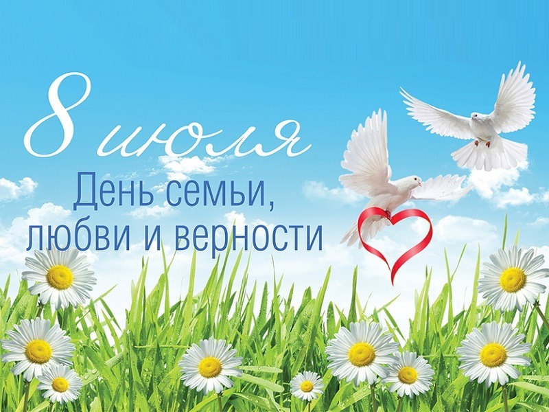 Уважаемые жители Притобольного округа!.