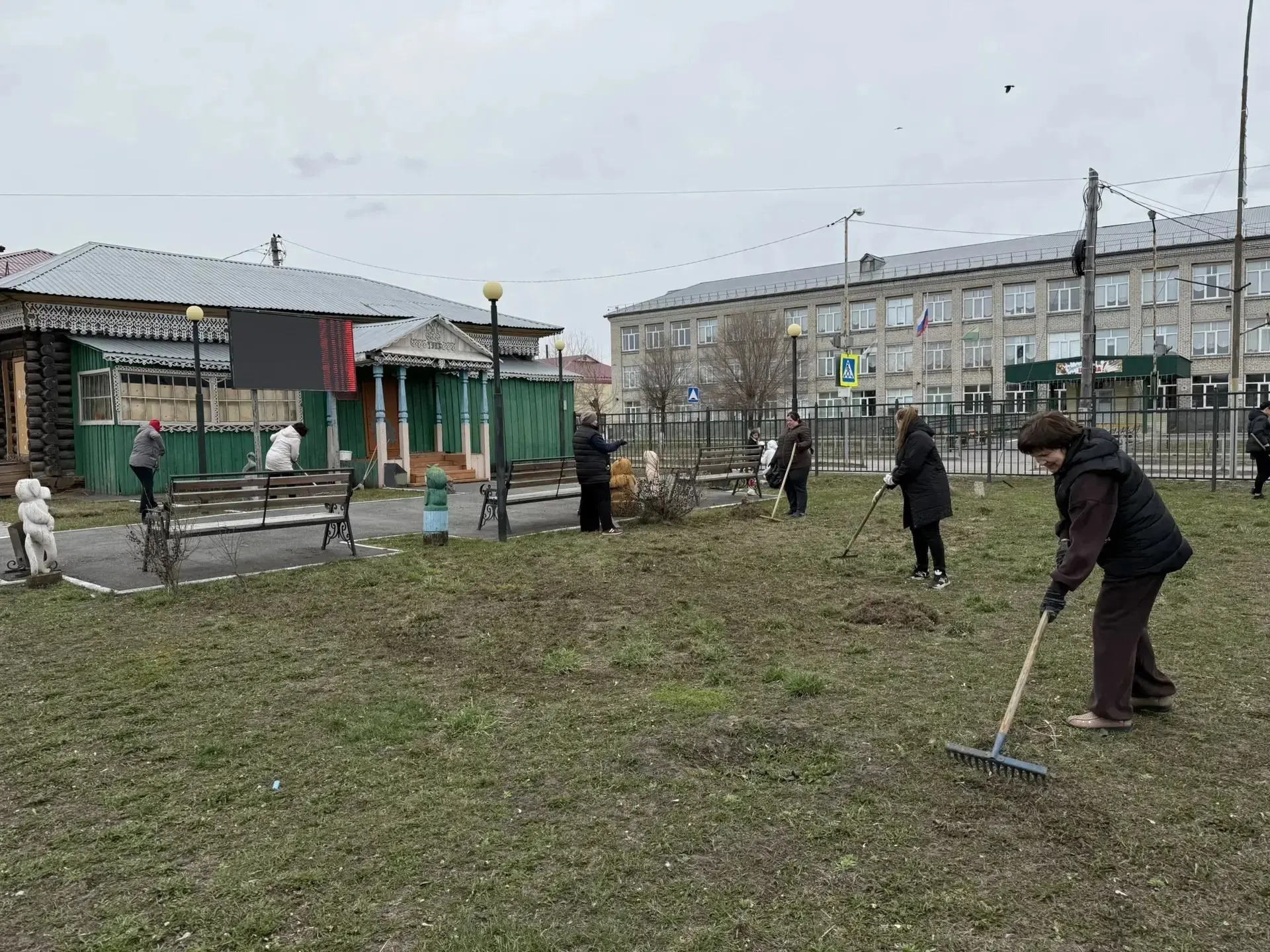 Субботник.