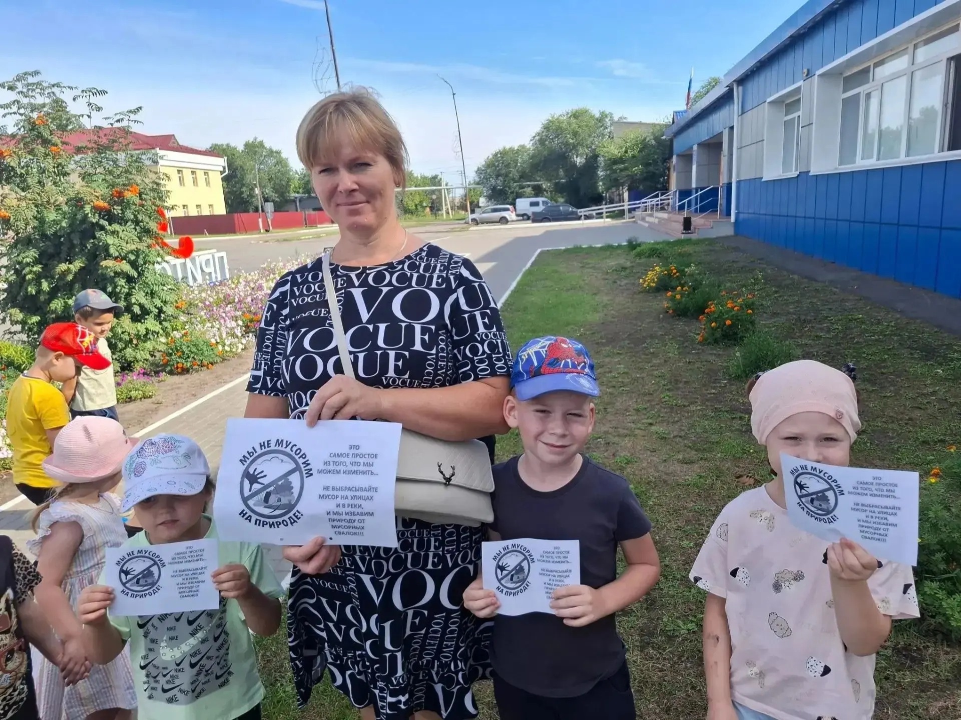 Маленькие шаги к большой чистоте.
