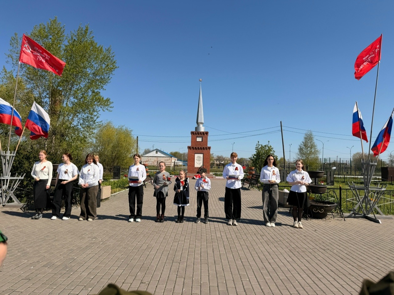 Торжественная линейка.