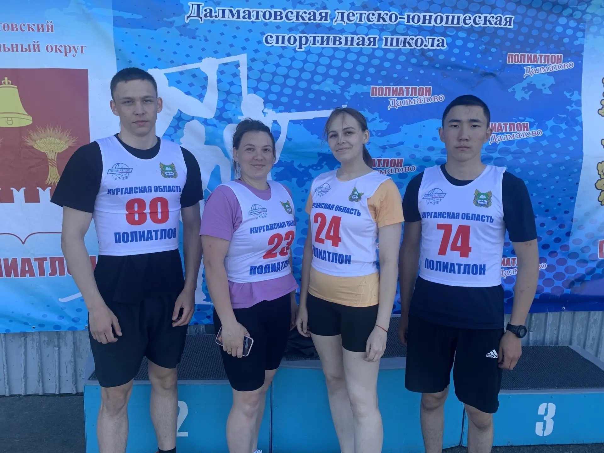 21 мая в городе Далматово состоялись областные соревнования по полиатлону в зачет XXV областных летних спортивных игр «Золотой колос»..