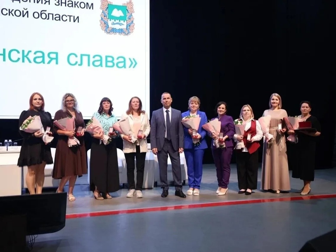 Демография. Воспитание. Защита жизни.