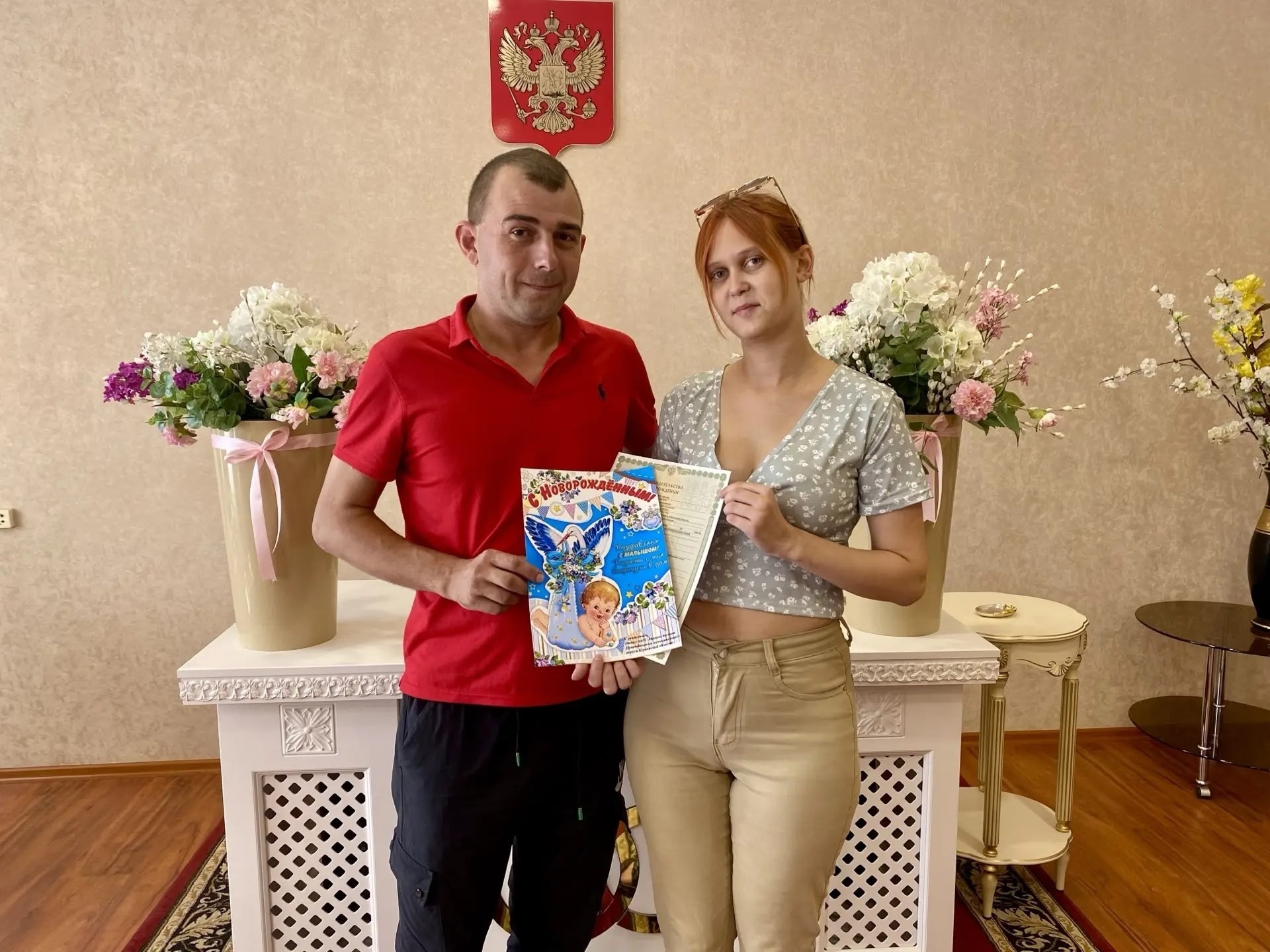 Рождение ребенка.