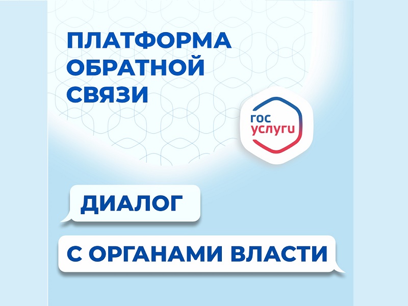 Никакой бумажной волокиты – всё онлайн.