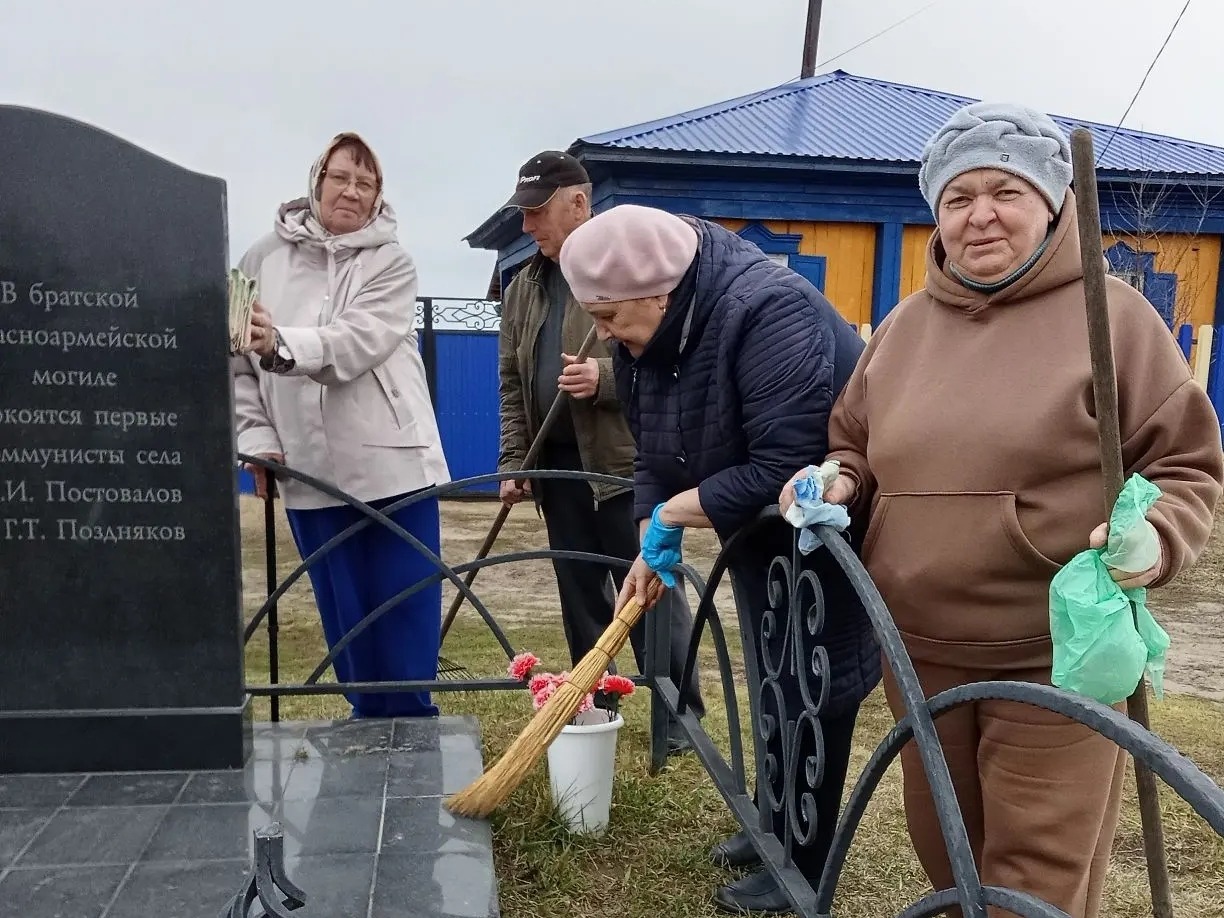 Общий субботник.