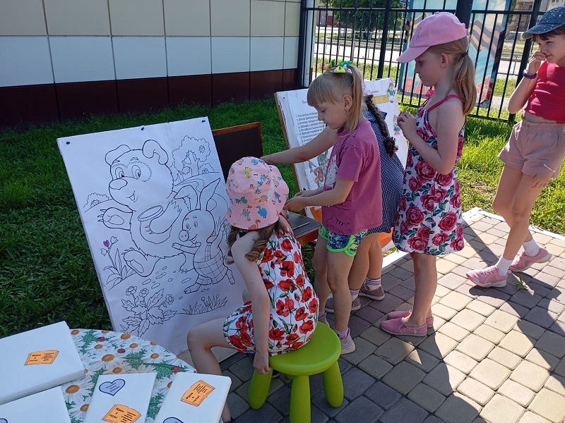 Умная книга- ступенька в мире детства.
