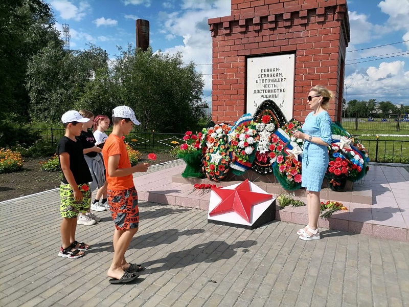 В тот самый первый день войны.