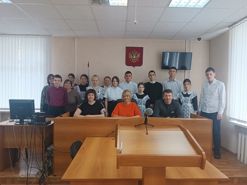 Экскурсия в Дом Правосудия.
