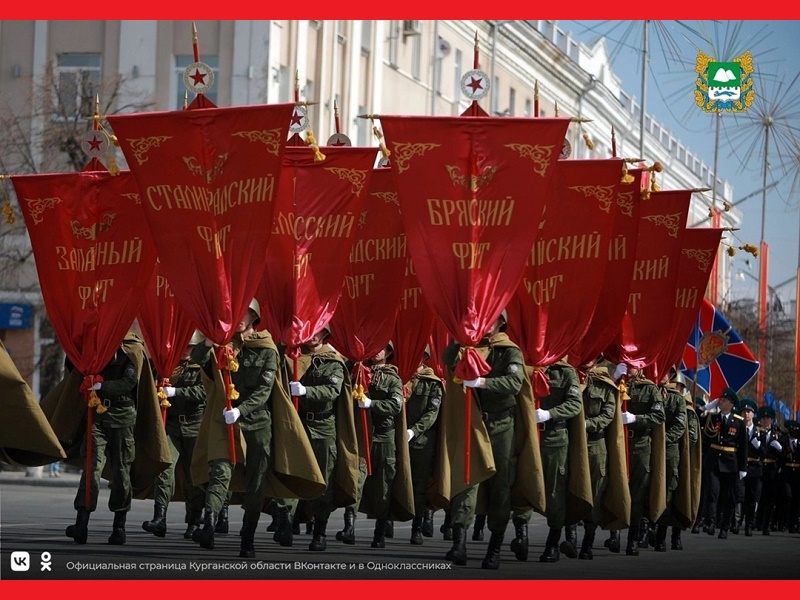 Присоединяйтесь к празднику!.