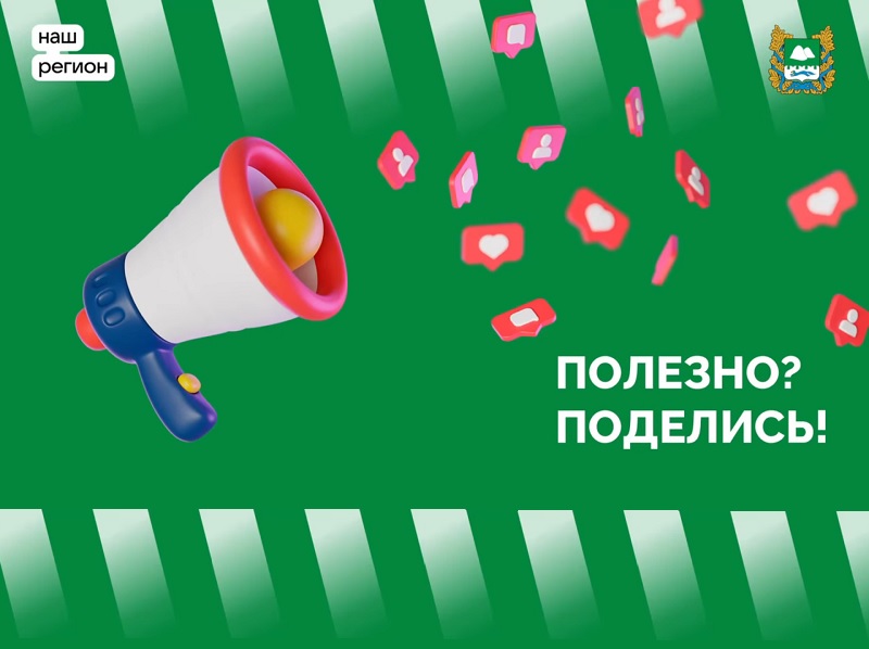 В Курганской области сохраняется жаркая погода.