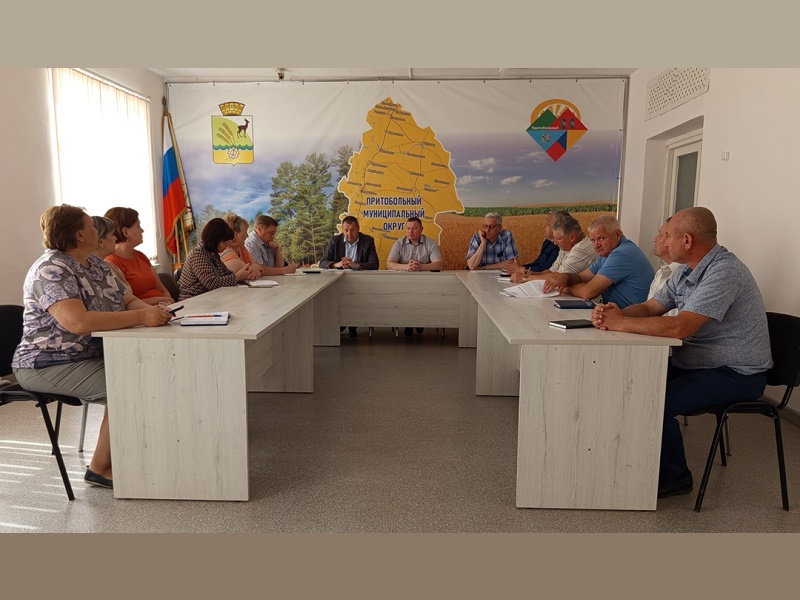 День Управления Росреестра.
