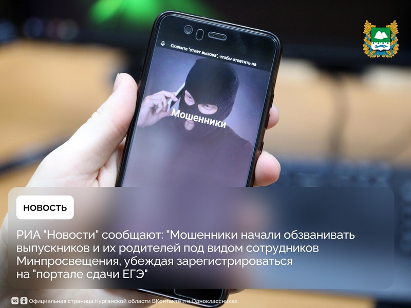 РИА &quot;Новости&quot; сообщают.