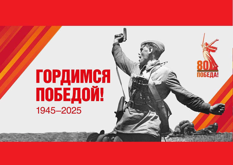 Читают педагоги МБОУ «Глядянская СОШ».