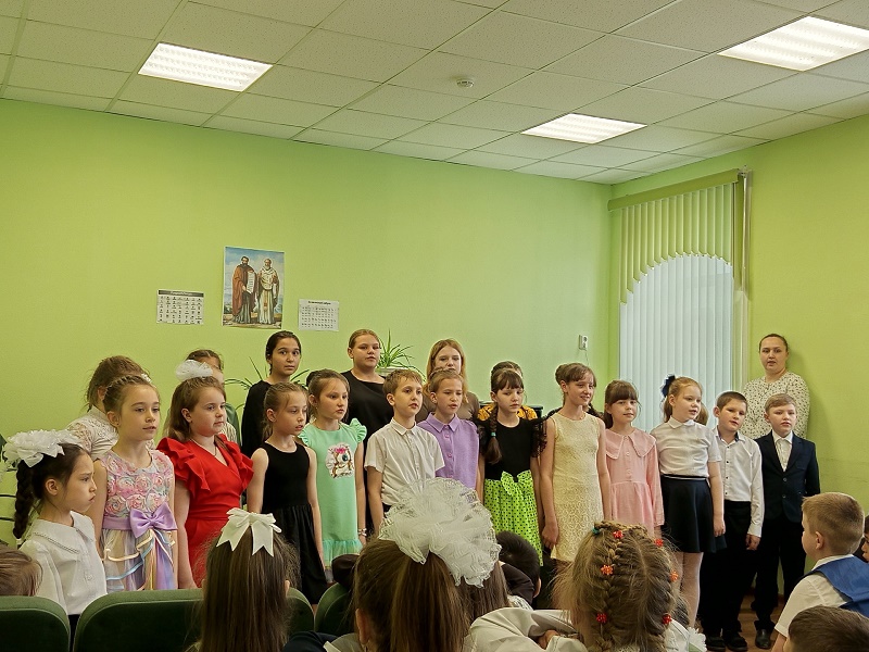 День славянской письменности и культуры.