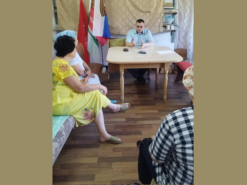Собрание собственников жилья.