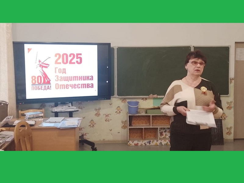 Наши герои.