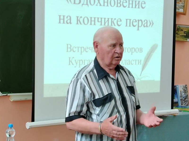 ВДОХНОВЕНИЕ НА КОНЧИКЕ ПЕРА.