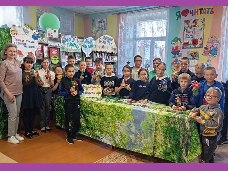 Из брошенной крышечки получилась эко-фишечка.