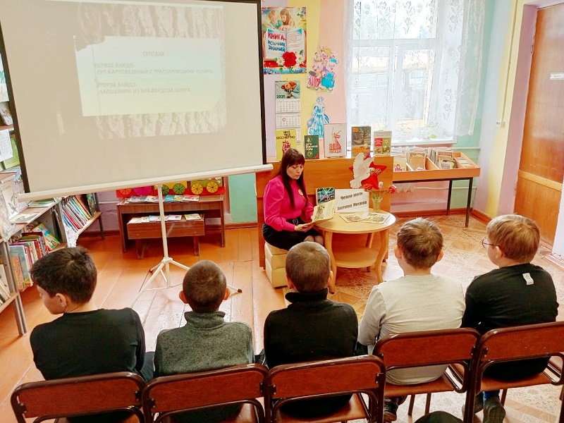 Читаем Анатолия Митяева.