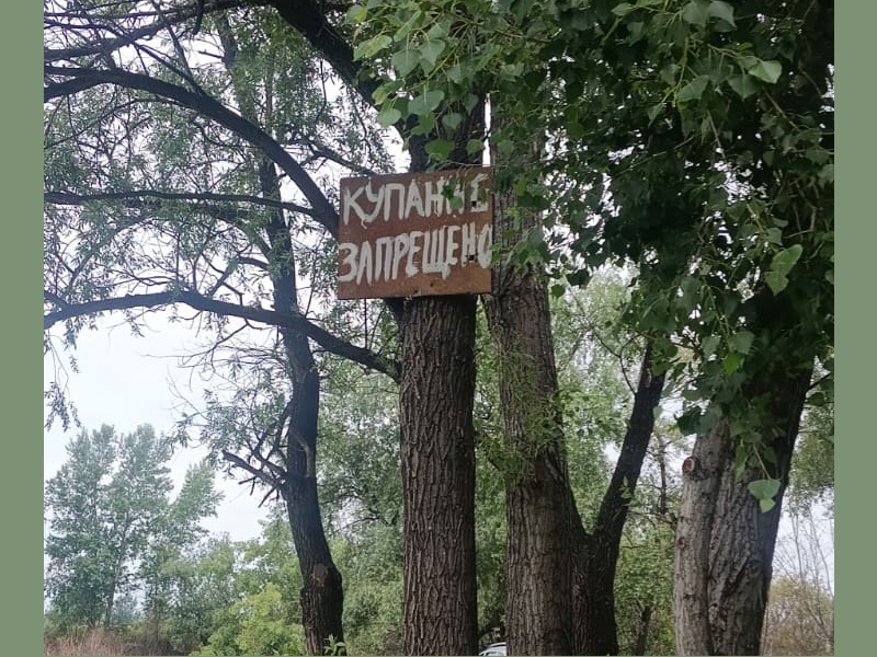 Межведомственные рейды.
