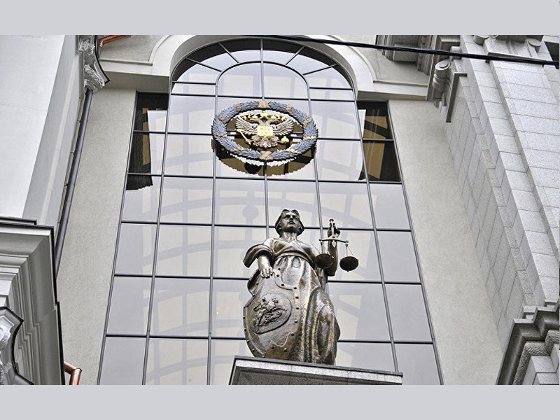 Верховный Суд РФ о сроке исковой давности.