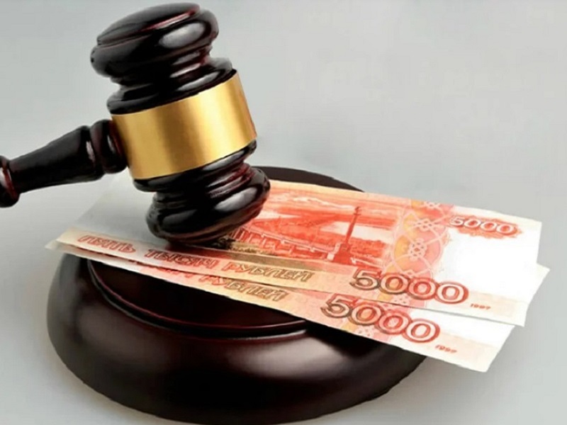Право на возмещение судебных расходов не зависит от процессуальной формы рассмотрения жалобы.