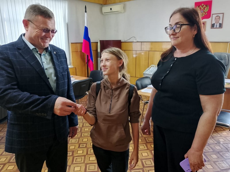 Вручение ключей.