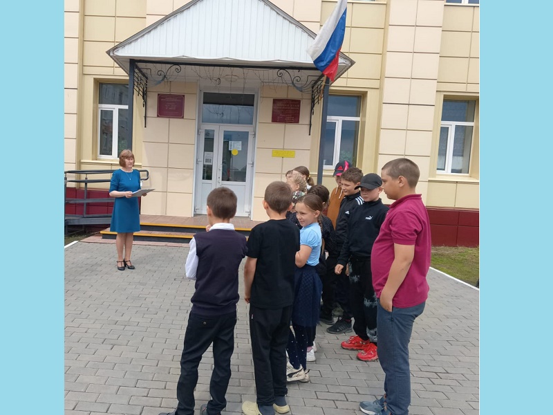 Международный День Соседей.