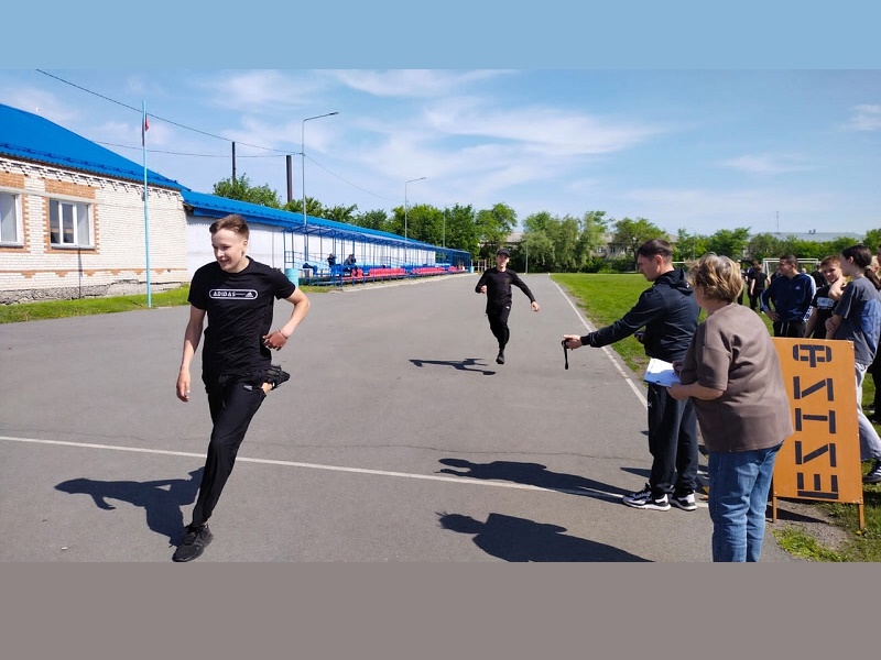 Соревнования по лёгкой атлетике.