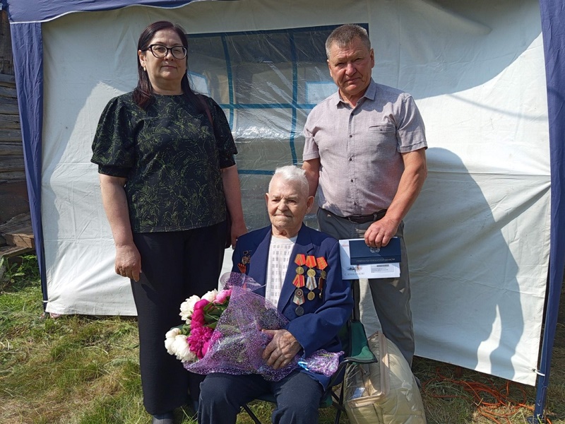 95-летний юбилей.