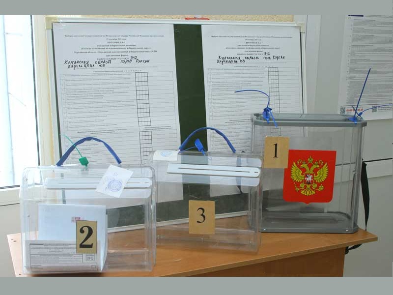 На выборах в Курганскую областную Думу ожидается высокая конкурентность.