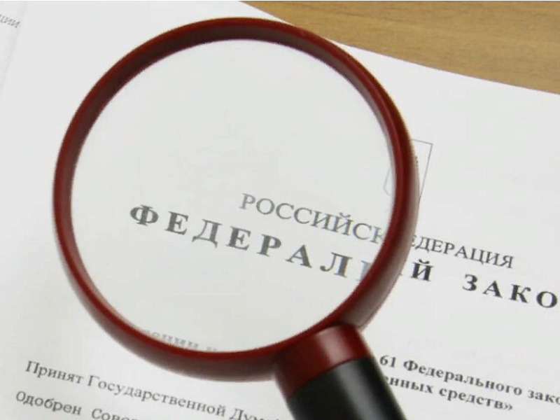 В Притобольном муниципальном округе вынесен приговор по уголовному делу о неоднократном несоблюдении установленных судом в соответствии с федеральным законом ограничений.