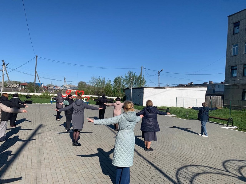 На зарядку становись!.