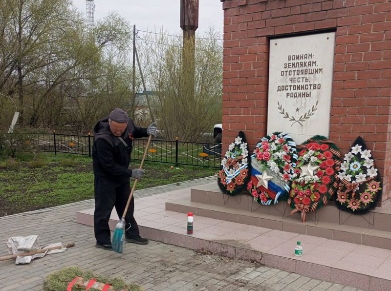 Субботник - 2025.