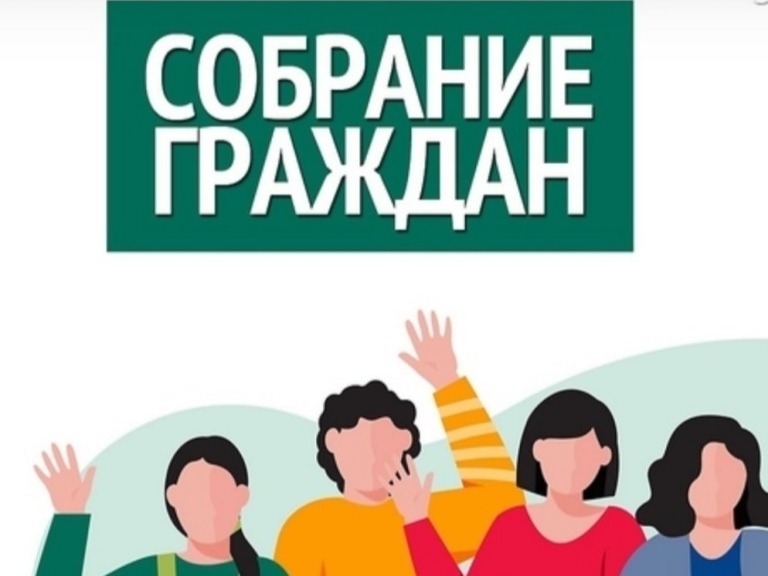 Уважаемые жильцы многоквартирных домов!.
