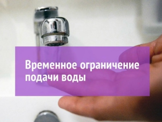 Уважаемые жители с. Глядянское!.