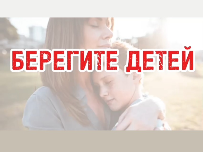 Уважаемые родители!.