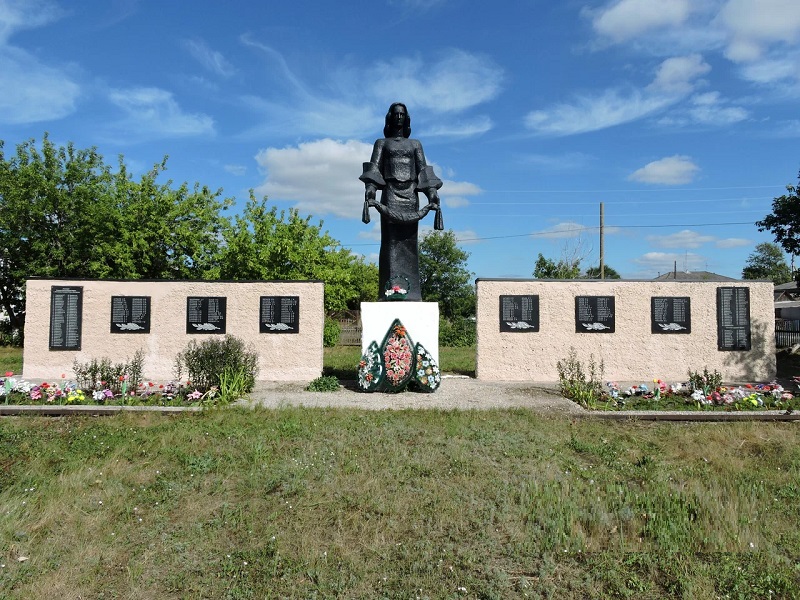 Скульптура Скорбящая мать.