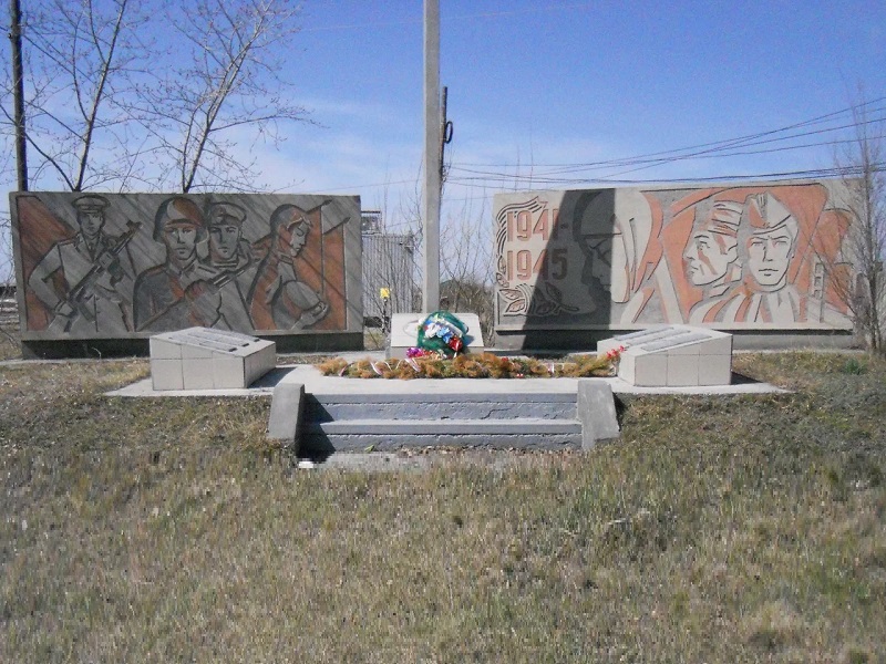 Обелиск воинам, павшим в годы Великой Отечественной войны.