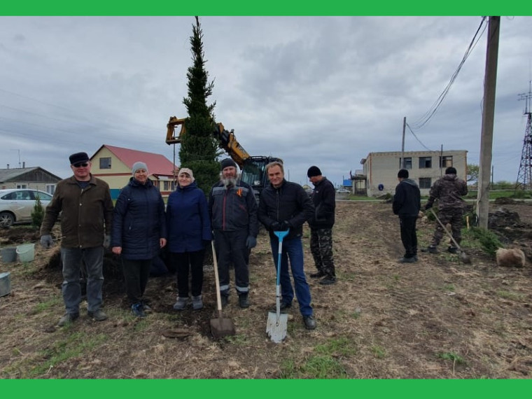 Парк Памяти и Славы. Парк Памяти и Славы.