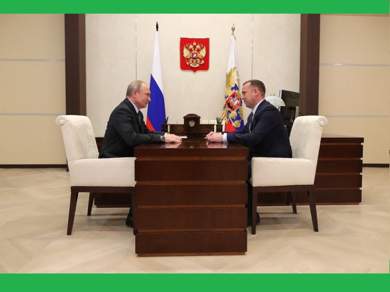 7 мая – знаковая дата в новейшей истории Российской Федерации. 7 мая – знаковая дата в новейшей истории Российской Федерации.