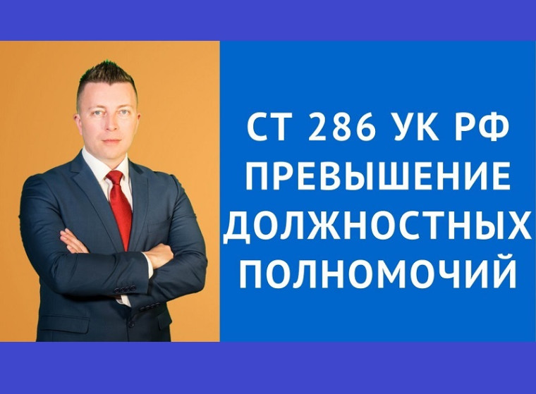 Меры для выработки и стимулирования правопослушного поведения. Меры для выработки и стимулирования правопослушного поведения.