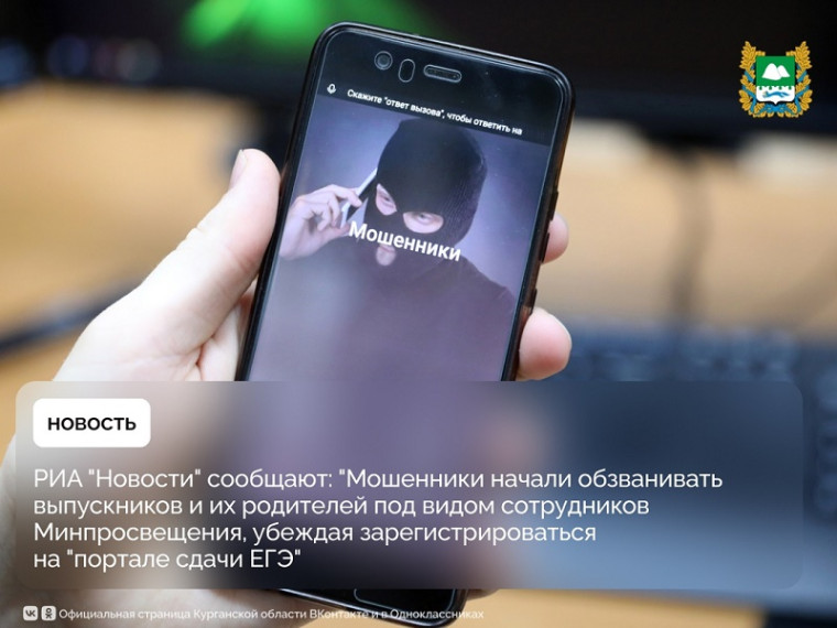 РИА "Новости" сообщают. РИА "Новости" сообщают.