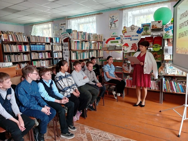 Сберегай и приумножай. Сберегай и приумножай.