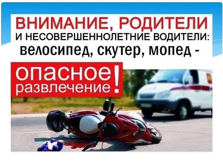Уважаемые родители!. Уважаемые родители!.