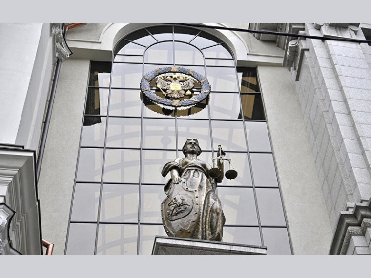 Верховный Суд РФ о сроке исковой давности. Верховный Суд РФ о сроке исковой давности.