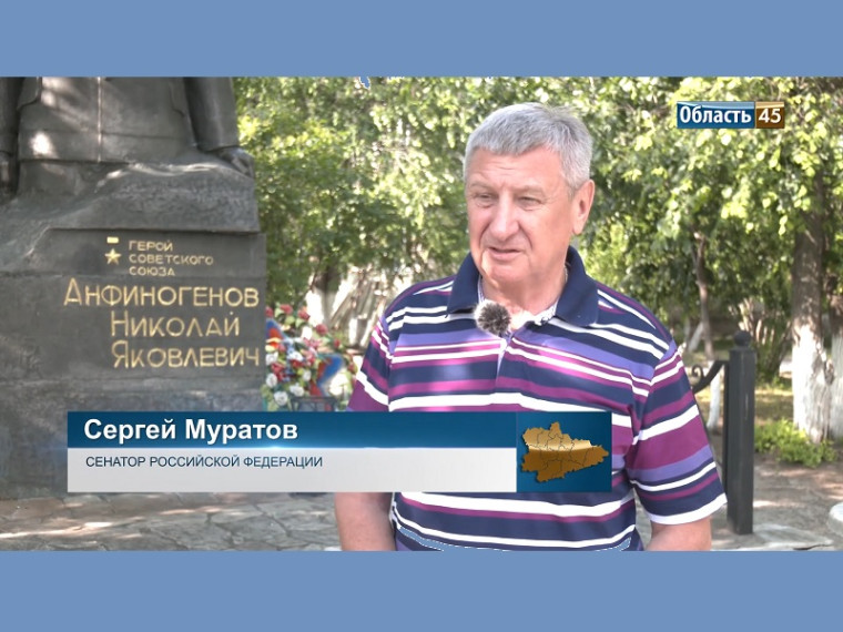 В сёлах Плотниково и Обухово при поддержке предприятия «Курганприбор» установили новые окна. В сёлах Плотниково и Обухово при поддержке предприятия «Курганприбор» установили новые окна.