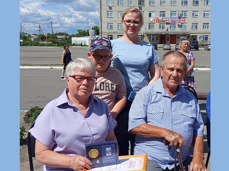 Ромашковое счастье. Ромашковое счастье.